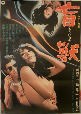 题库更新说明配图